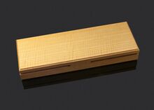 Curly Maple and African Blackwood Carving Set closed box